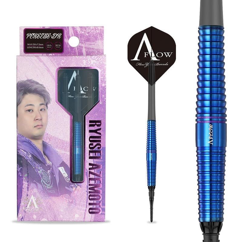 【新品未使用☆大特価】 ダイナスティー ペルセウス・DR 畦元隆成モデル 19g 新品 ダイナスティー ペルセウス DR 19g タングステン90% 畦元隆成選手