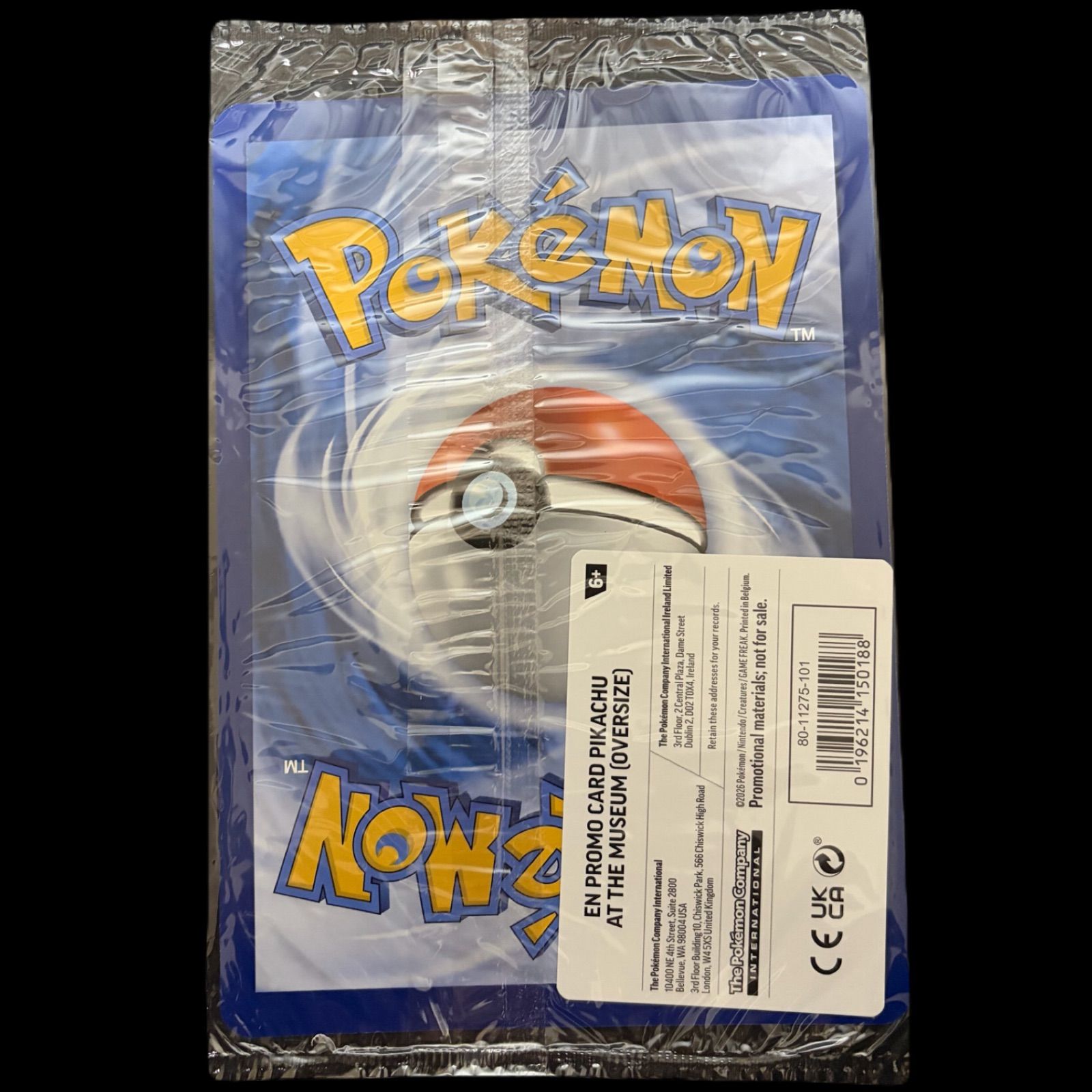 即納】新品未開封 ポケモンカード ピカチュウ プロモ 自然史博物館