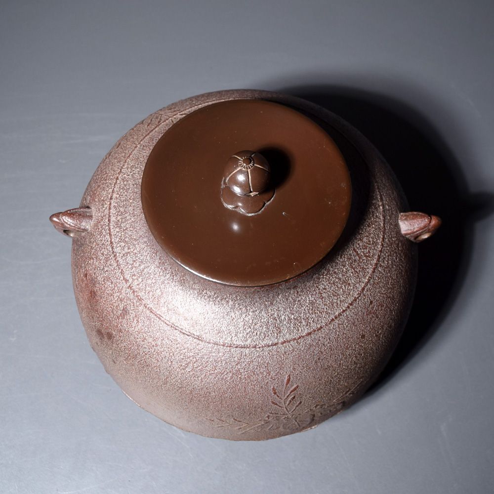 人間国宝 釜師 高橋敬典 茶釜 真形釜 桐地紋 鉄釜 敬典釜 共箱 黄布 炉