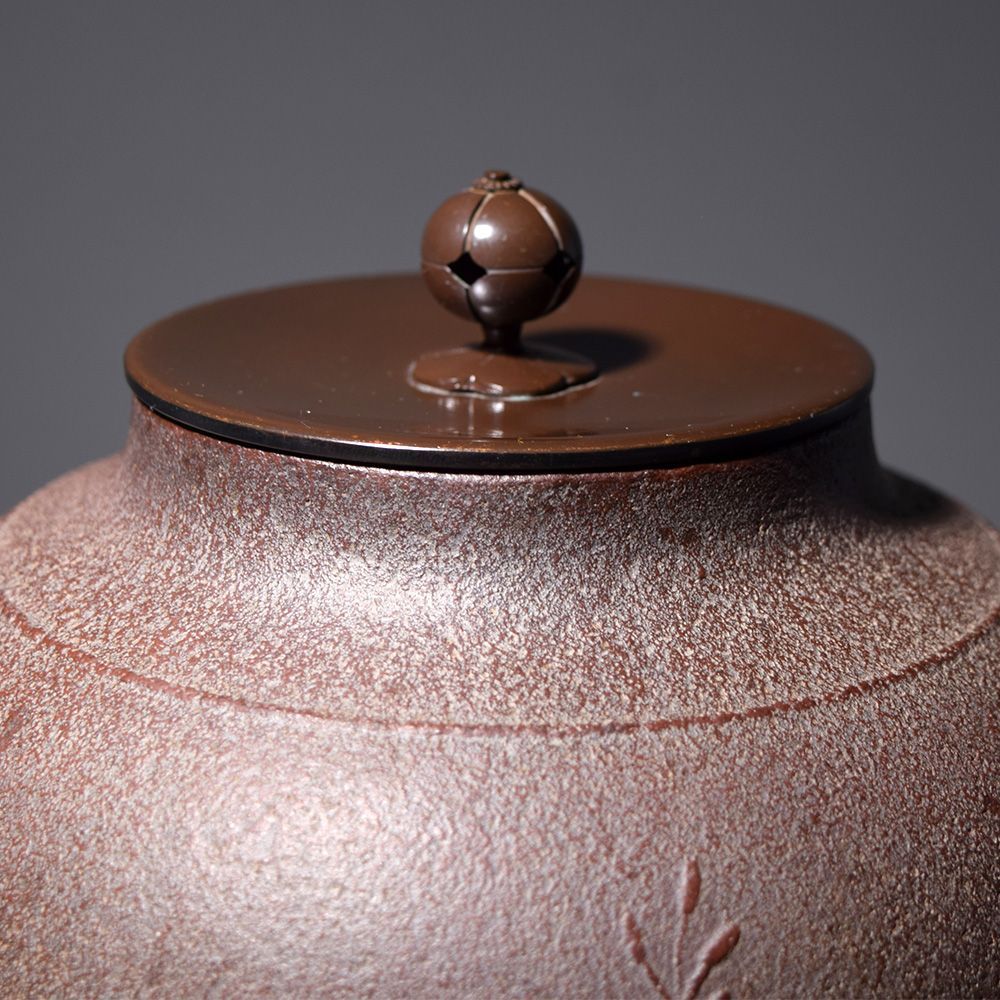 人間国宝 釜師 高橋敬典 茶釜 真形釜 桐地紋 鉄釜 敬典釜 共箱 黄布 炉