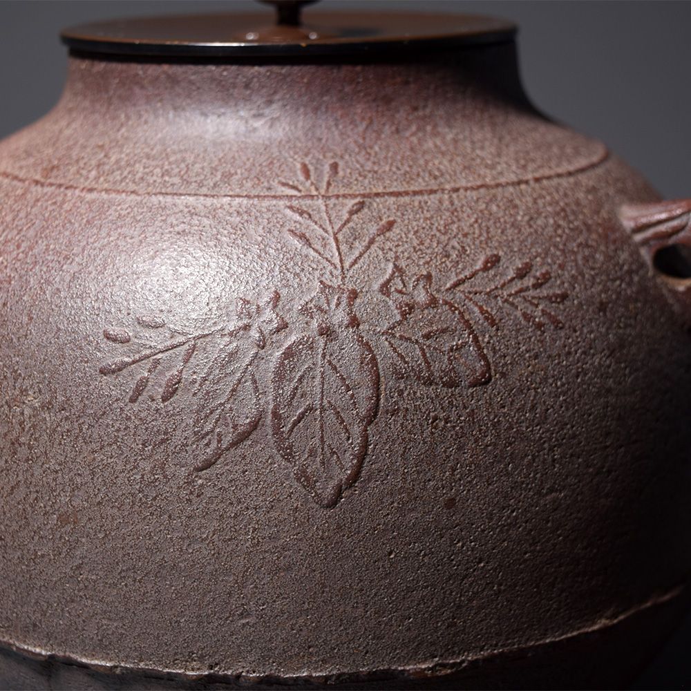 人間国宝 釜師 高橋敬典 茶釜 真形釜 桐地紋 鉄釜 敬典釜 共箱 黄布 炉