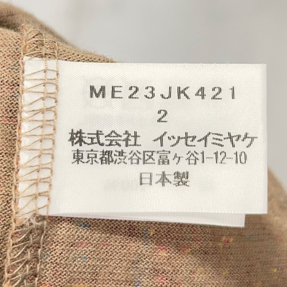 美品 ISSEY MIYAKE MEN イッセイミヤケ メン 総柄プリント 長袖Tシャツ
