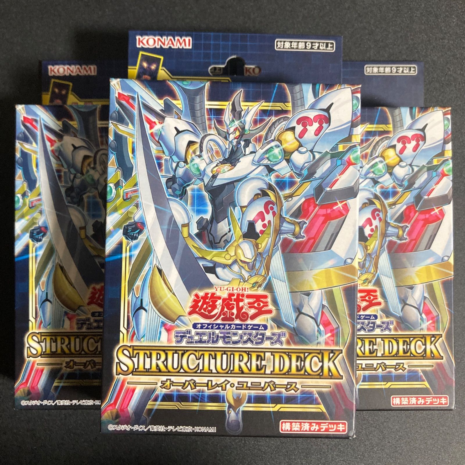 BF0327 遊戯王 ストラクチャーデッキ オーバーレイ・ユニバース 新品未 