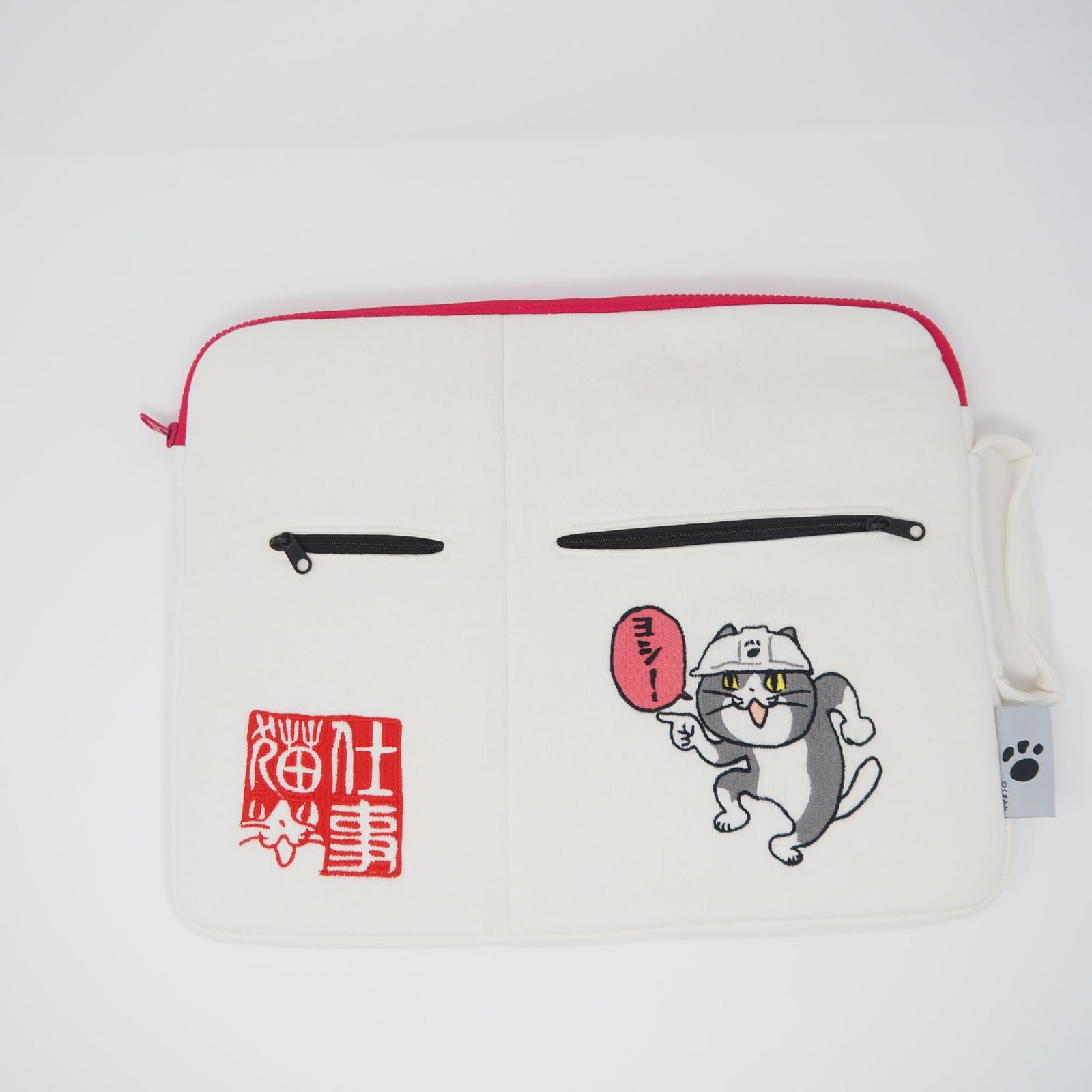 新品 仕事猫刺繍PCケース