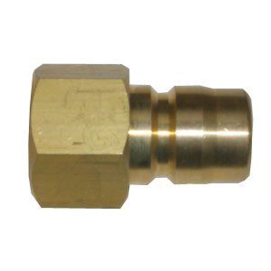 新品 ヤマト STYカップリング プラグ(おねじ取付用・真鍮)STY16-PF 209 STY16-PF BSBM