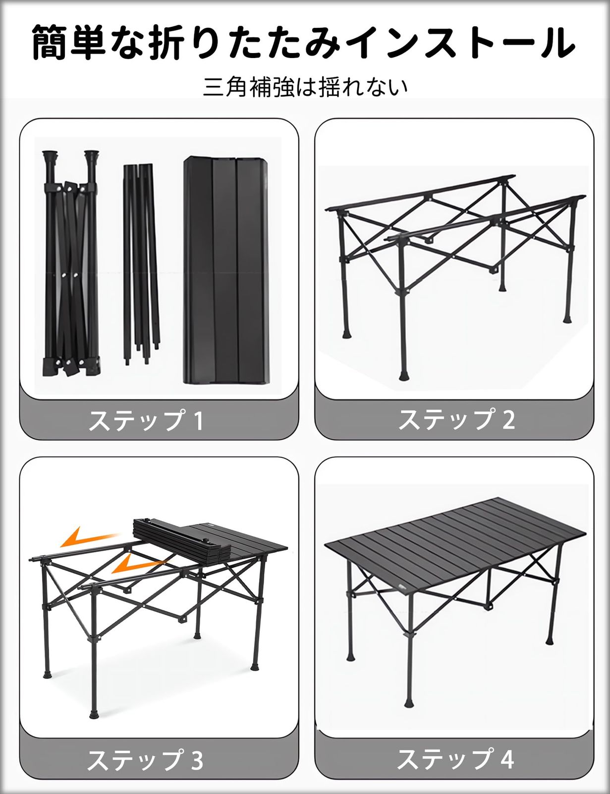事務・店舗用品 アウトドア テーブル チェア 7点セット アルミテーブル