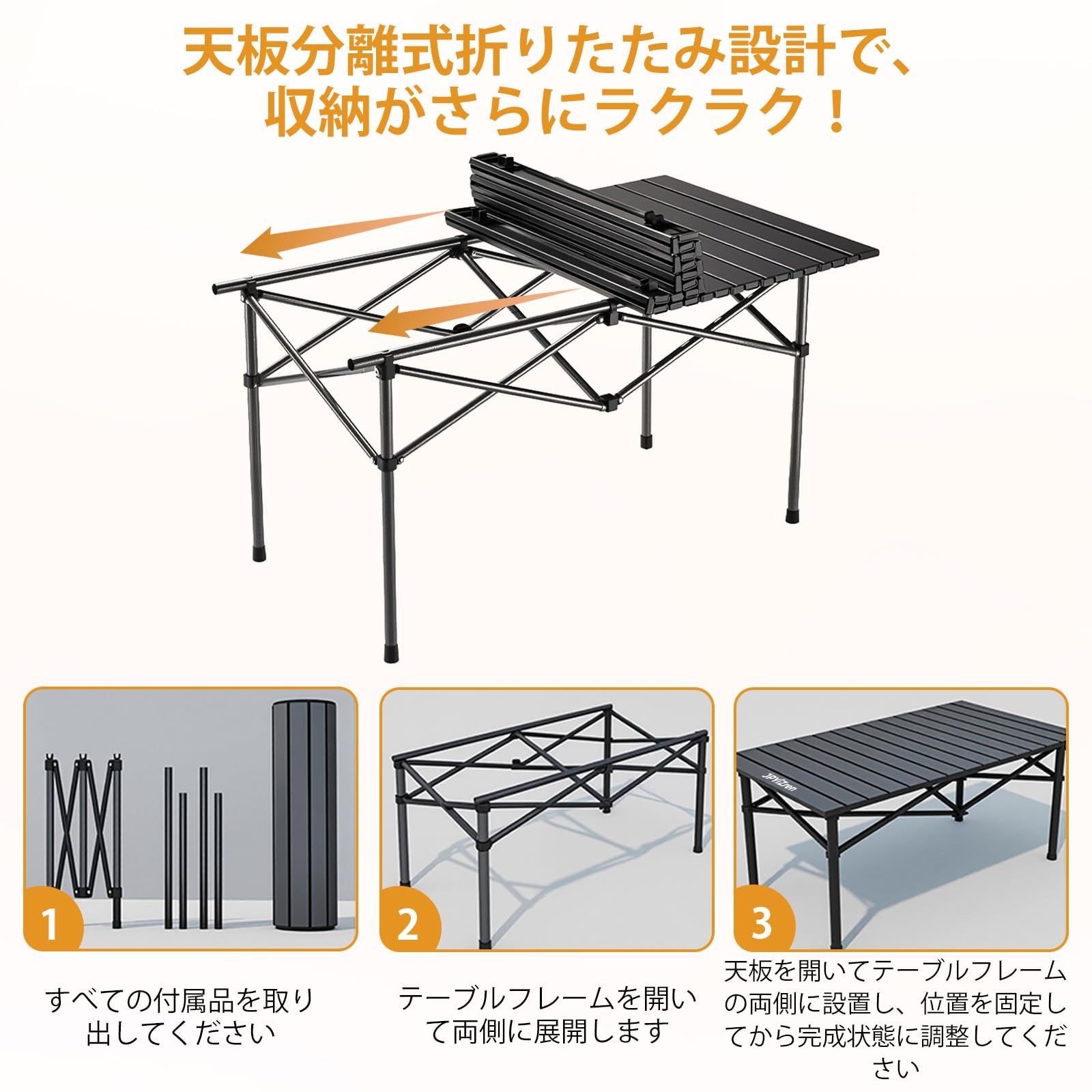 アウトドア テーブル チェア セット バーベキュー テーブル チェア 
