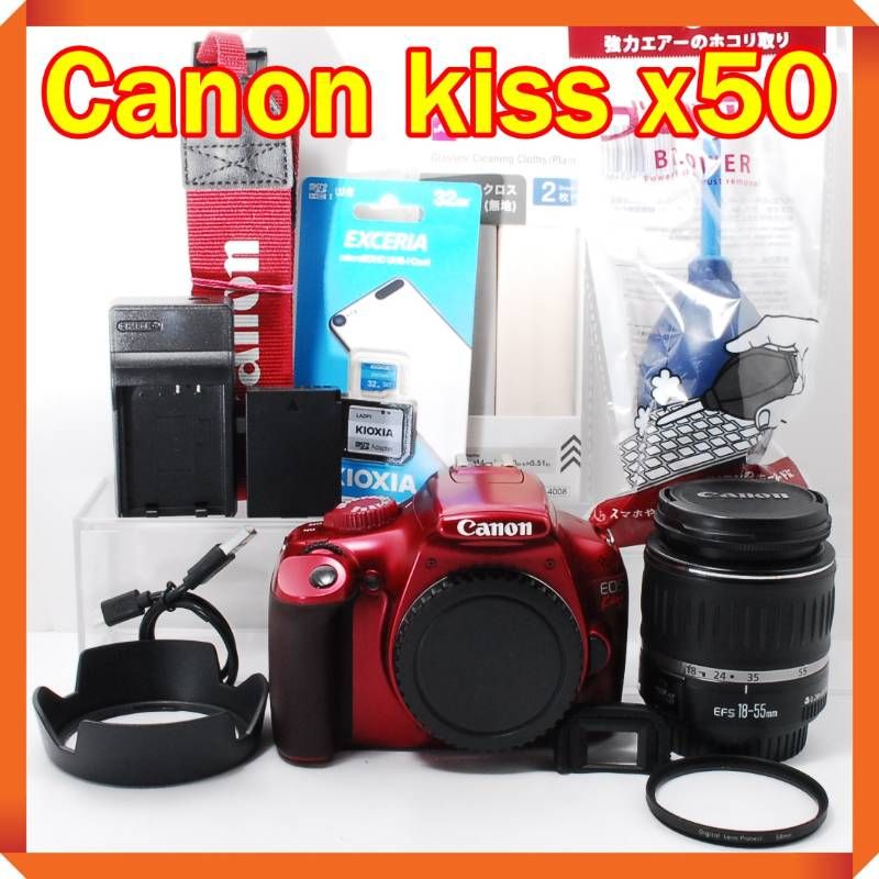シャッター数833回 Canon EOS kiss x50 一眼レフカメラ スマホ転送 