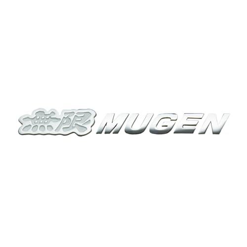 新品 無限(MUGEN |ムゲン) 無限 メタルロゴエンブレム【クロームメッキ 