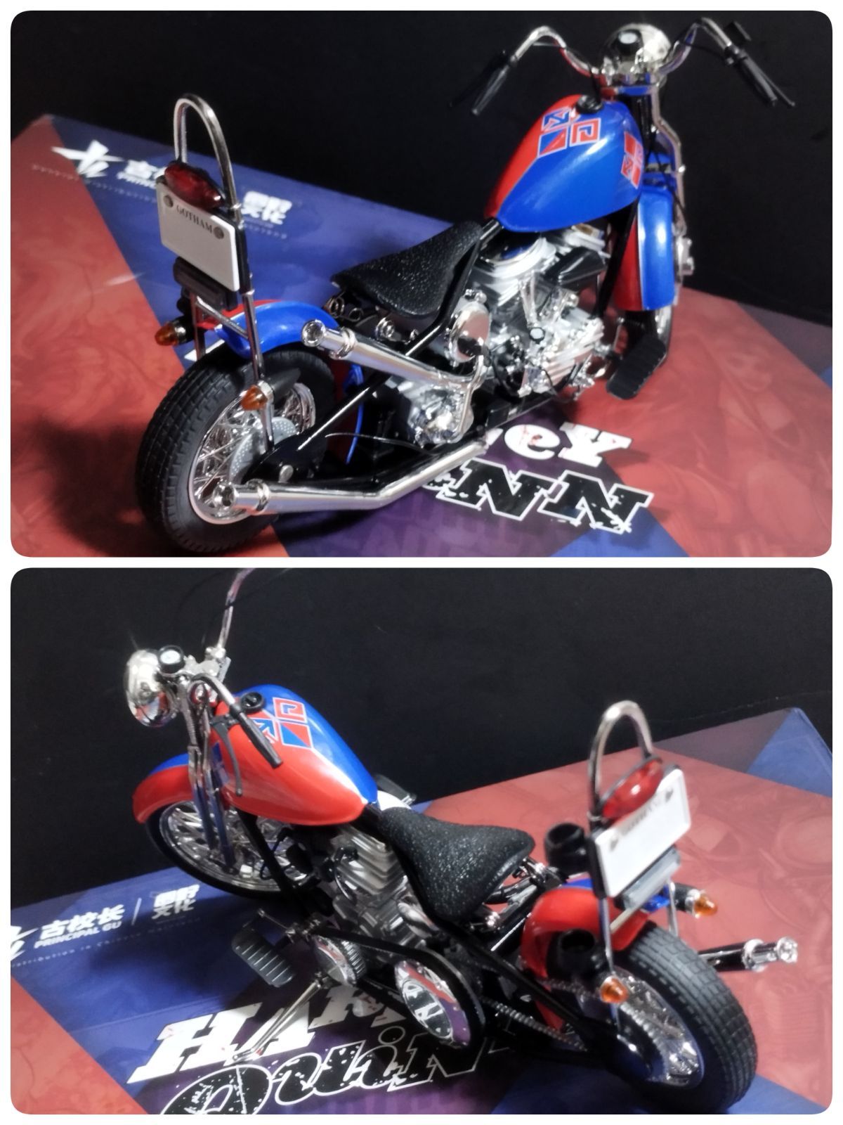 ☆ハーレー クイン バイク フィギュア 付き 1/10 Harley Queen 【公式
