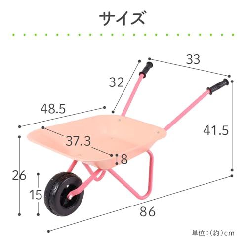 ☆新品☆SUGGEST 運搬用 一輪車 キッズ 手押し車 選べるカラー