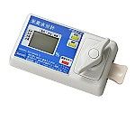 【新品・3営業日で発送】佐藤計量器製作所 米麦水分測定器 SK-1040AⅡ 1個