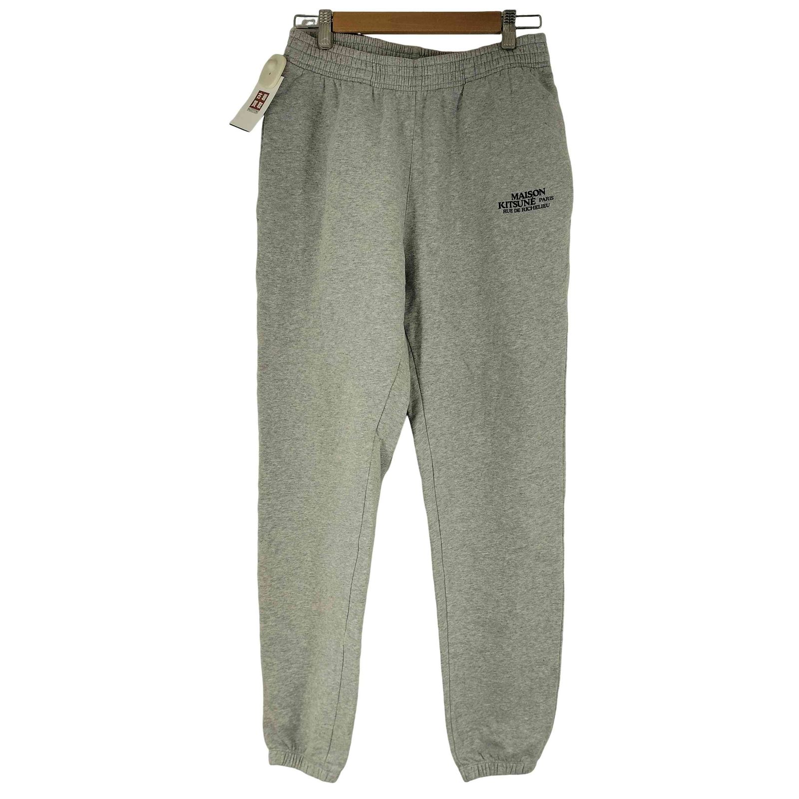 メゾンキツネ MAISON KITSUNE RUE DE RICHELIEU SWEATPANTS ルー ド