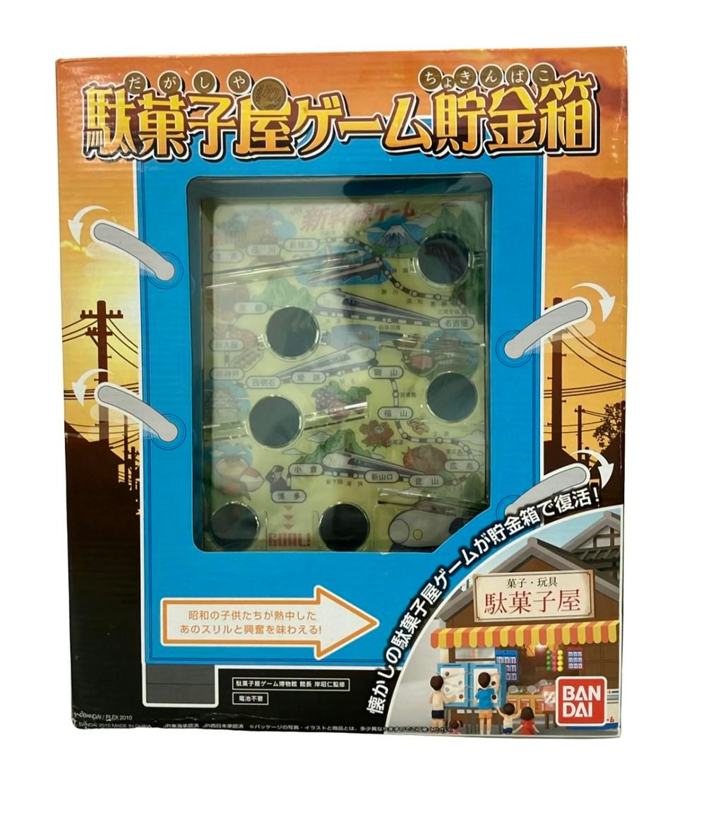 駄菓子屋ゲーム貯金箱 コナミ 懐かしのメダルゲーム ピカデリー