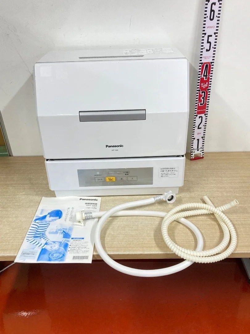 生活家電 Panasonic NP-TCR4-W 2018年製食器洗い乾燥機 お 食器洗い 