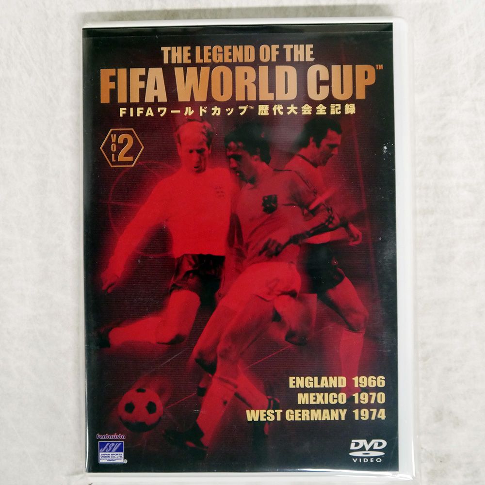 DVD THE LEGEND OF THE FIFA WORLD CUP FIFAワールドカップ歴代大会全