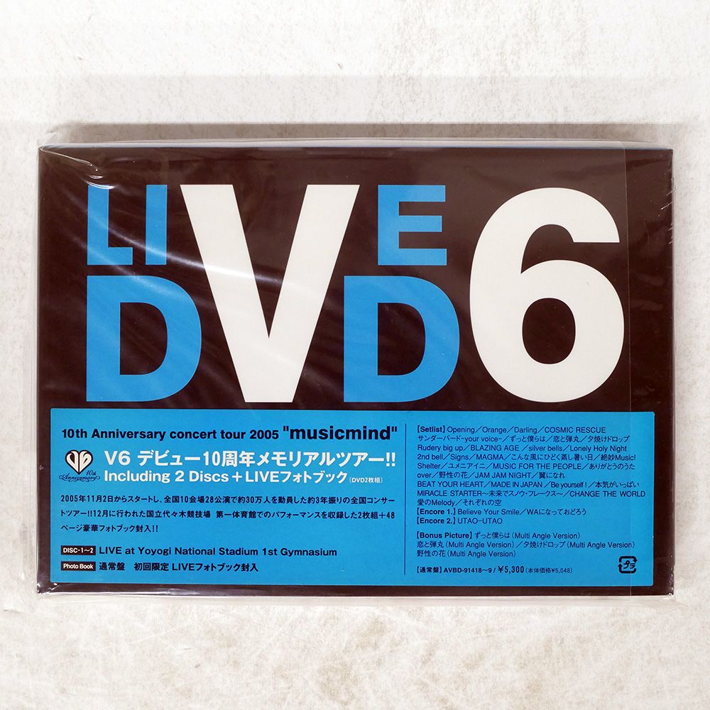 国内盤 V6/10TH ANNIVERSARY CONCERT TOUR 2005 “MUSICMIND”/AVEX AVBD