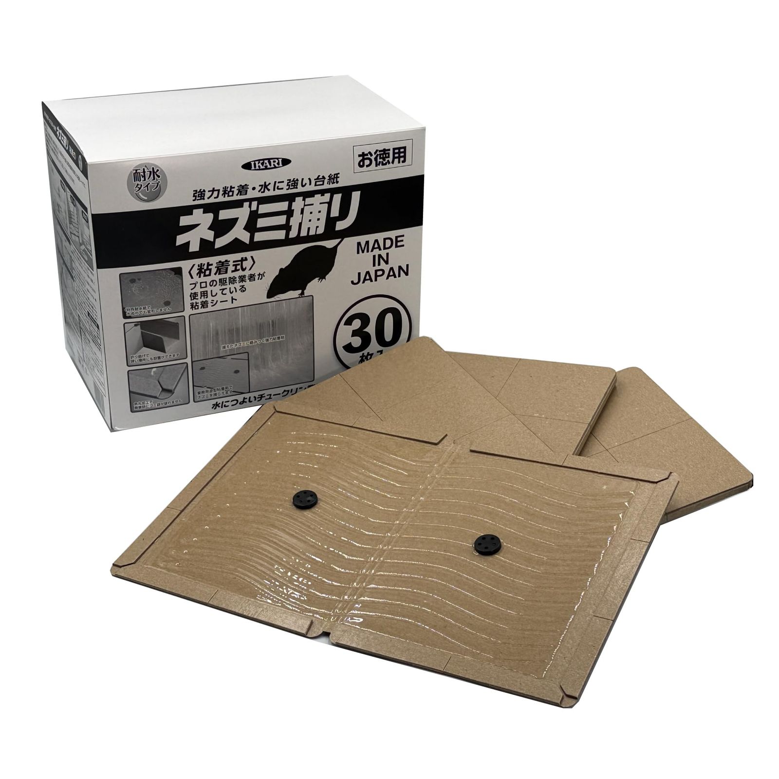 新品 イカリ消毒 水につよいチュークリン業務用 30枚入 ネズミ捕り 粘着式 耐水 強力 プロ仕様 4,409円