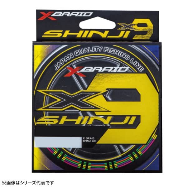 新品 エックスブレイド(XBRAID) SHINJI X9 (シンジ X9) 300m 1号 (22.8lb)