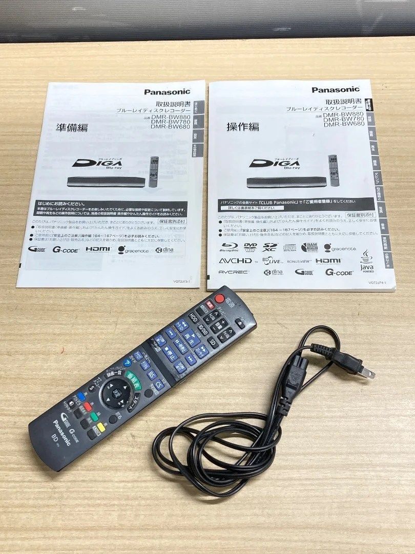 Panasonic DMR-BW680 Blu-rayレコーダー （検品済み） 【公式通販】