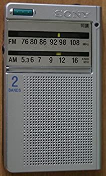 中古】SONY FM/AMポケッタブルラジオ ICF-R46 - メルカリ