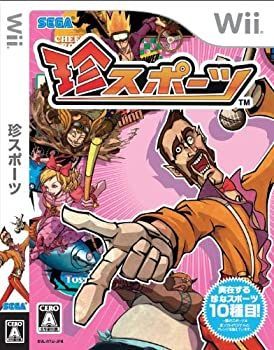 新品未開封　珍スポーツ 珍スポーツ - Wii