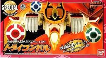 (新品同様) 忍風戦隊ハリケンジャー　トライコンドル 中古】忍風戦隊ハリケンジャー トライコンドル スペシャル - メルカリ