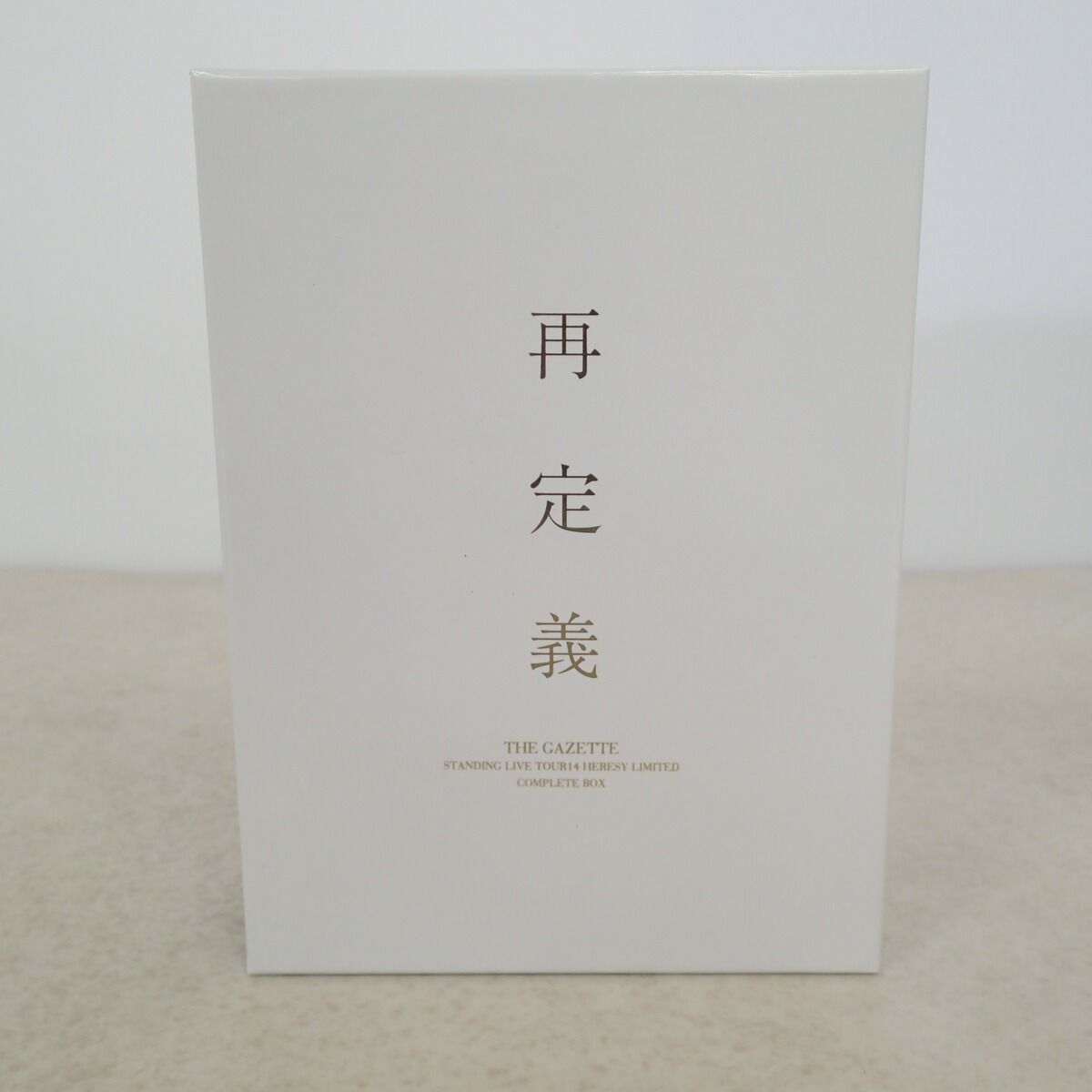 the GazettE DVD 再定義 STANDING LIVE TOUR14 HERESY LIMITED