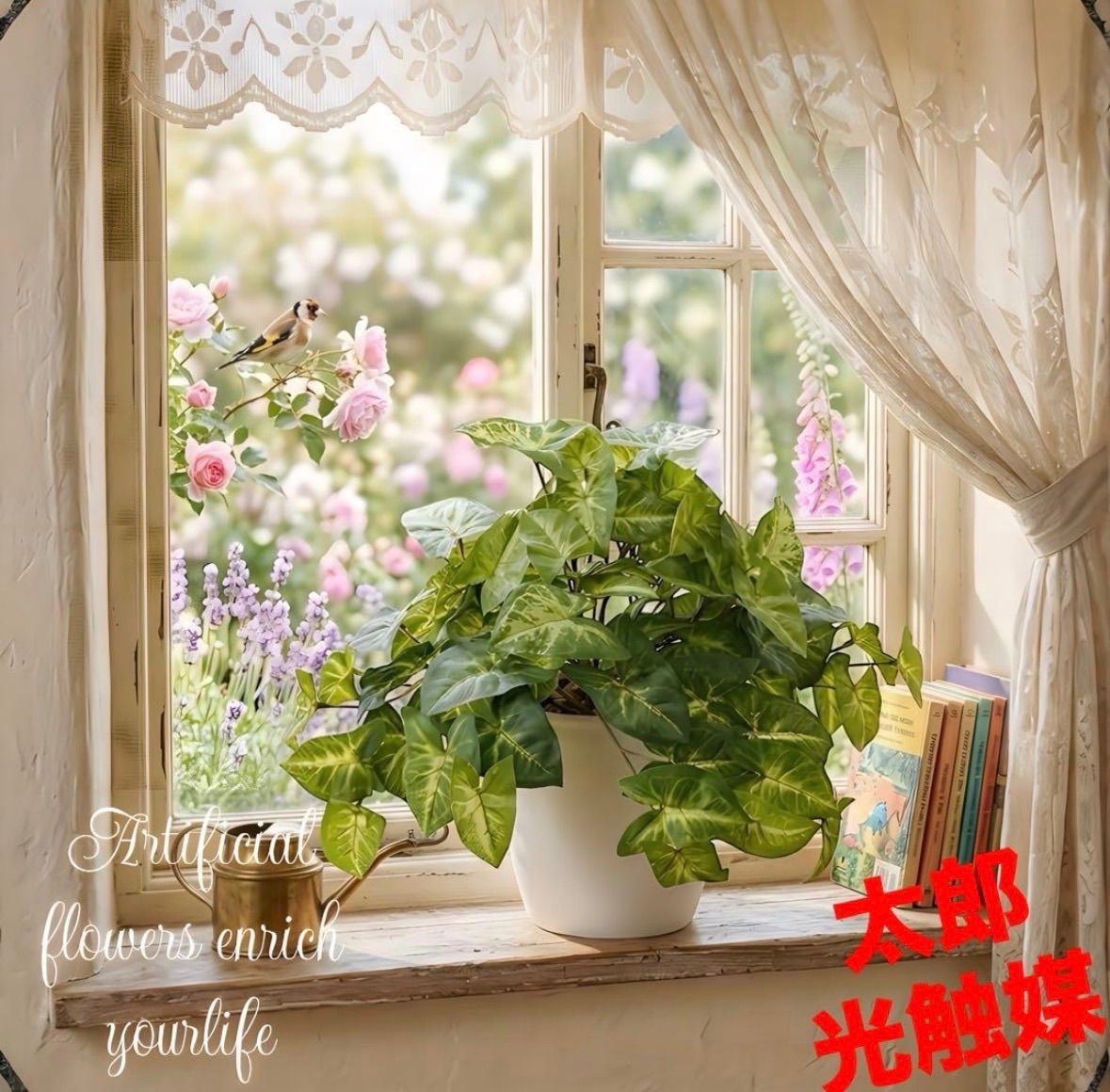 光触媒 人工観葉植物 ウォールグリーン フェイクグリーン アンティーク