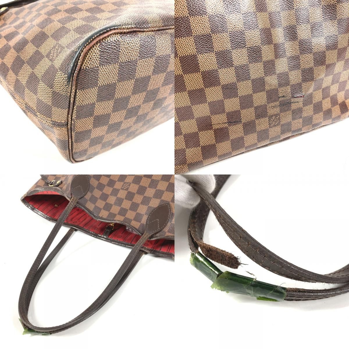 LOUIS VUITTON ルイヴィトン トートバッグ ネヴァーフルMM ネヴァー 