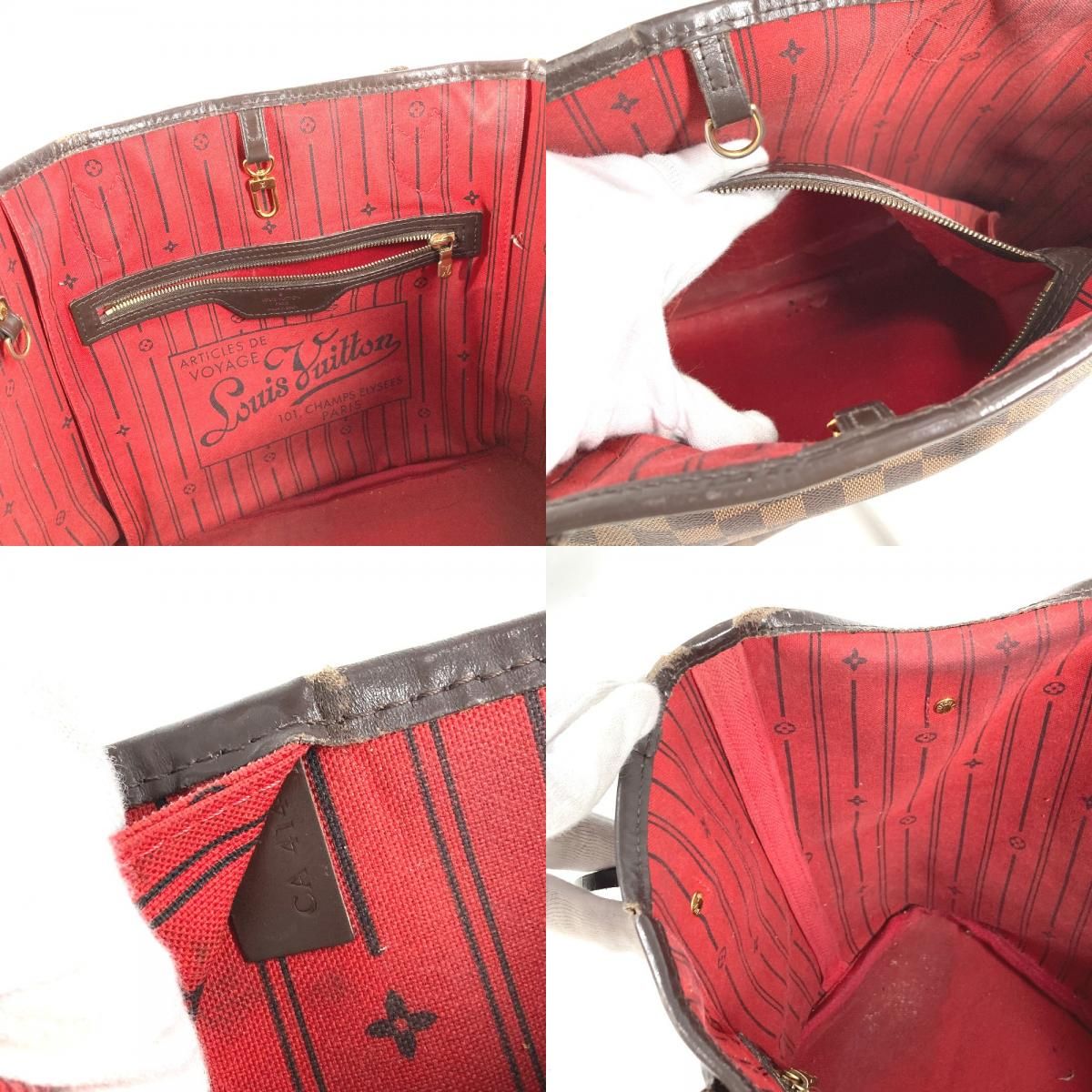 LOUIS VUITTON ルイヴィトン トートバッグ ネヴァーフルMM ネヴァー 