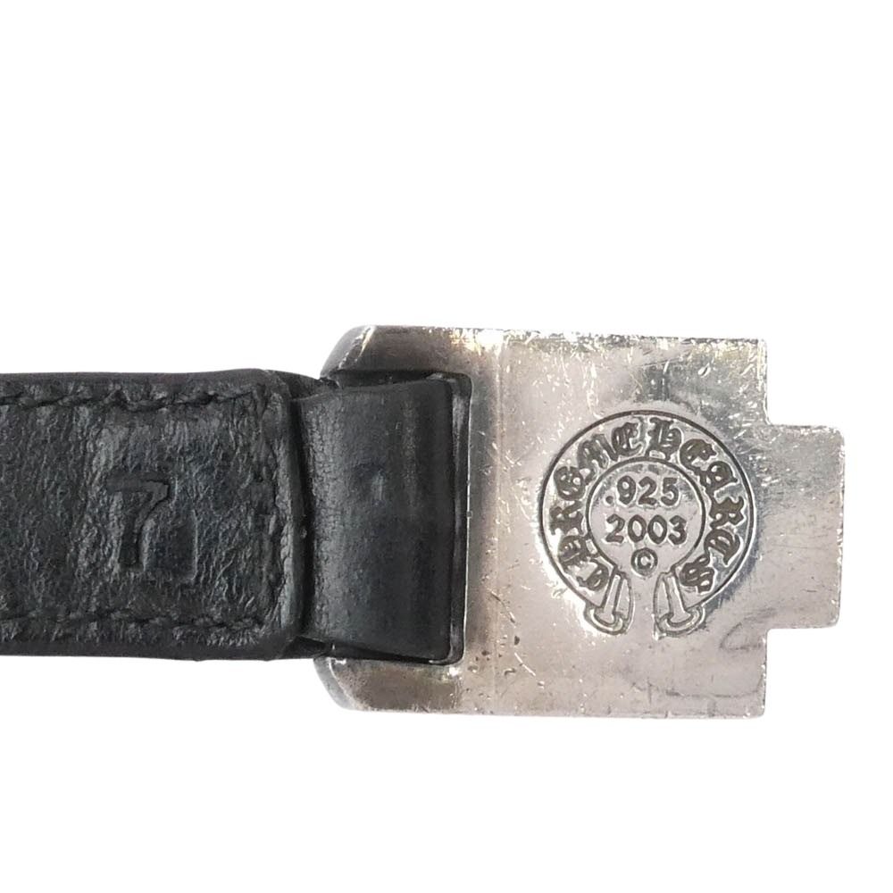 クロムハーツ　ハーネスクラスプ　ベルトなし CHROME HEARTS クロムハーツ（原本無） HARNESS CLASP ハーネス