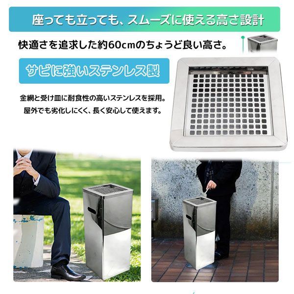 灰皿スタンド屋外 灰皿 業務用 スタンド灰皿 屋外灰皿 業務用灰皿屋外 