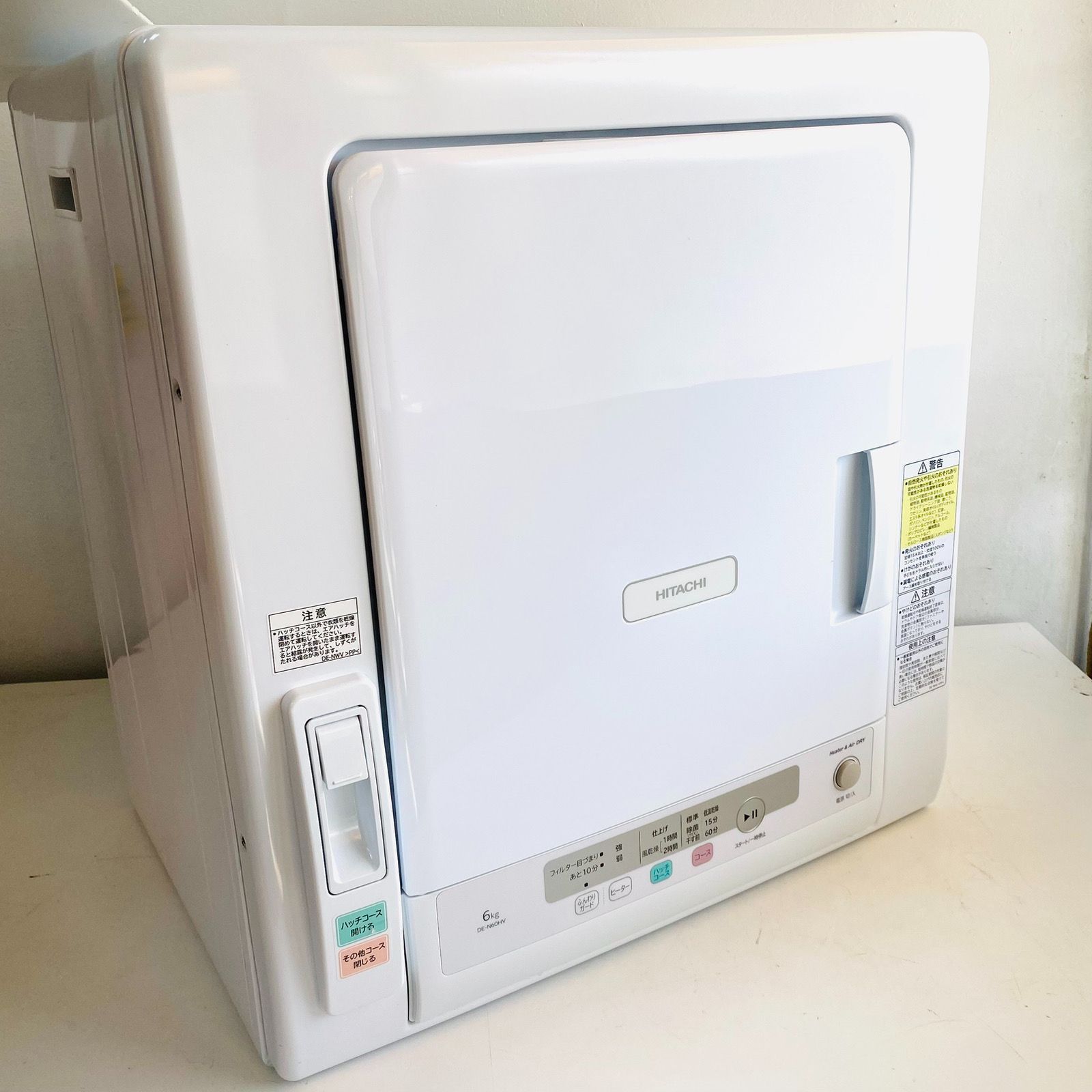 HITACHI 日立 衣類乾燥機 DE-N60HV 2024年製 - メルカリ