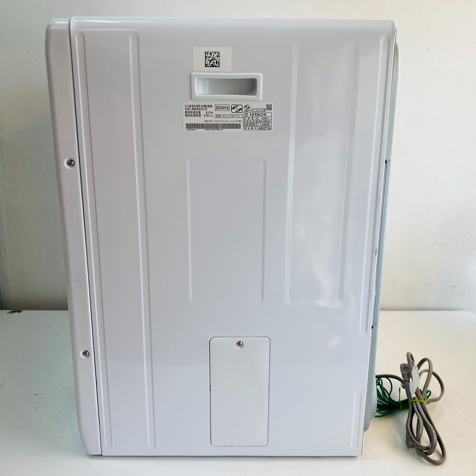 HITACHI 日立 衣類乾燥機 DE-N60HV 2024年製 - メルカリ