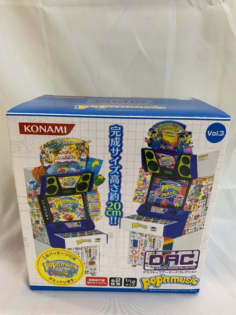 全国無料，得価 PSA10 ナツメの眼 マーク有 C 旧裏 PMCG 闇からの挑戦
