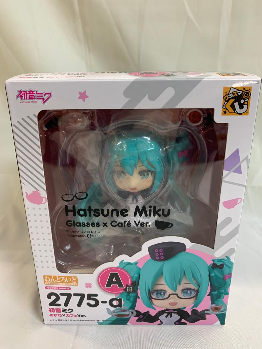 A賞 ねんどろいど 初音ミク めがね×カフェVer. 「グッスマくじ 初音