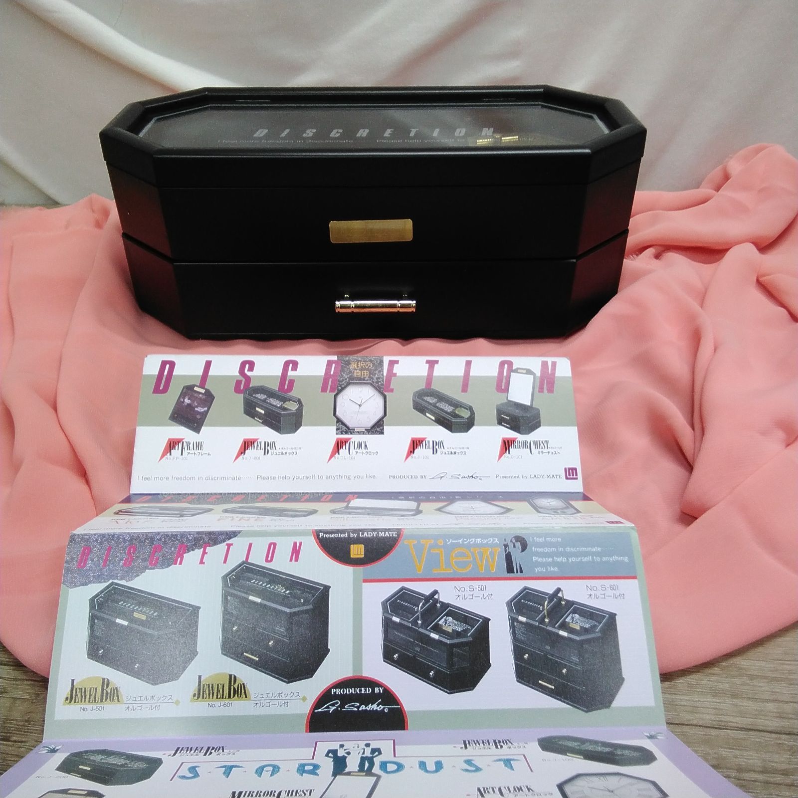 DISCRETION オルゴール ジュエリーケース 小物入れ ジュエリーボックス