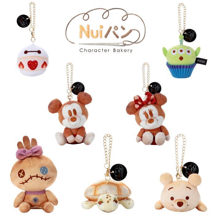 O タカラトミー ディズニーキャラクター Nuiパン チェーンストラップ