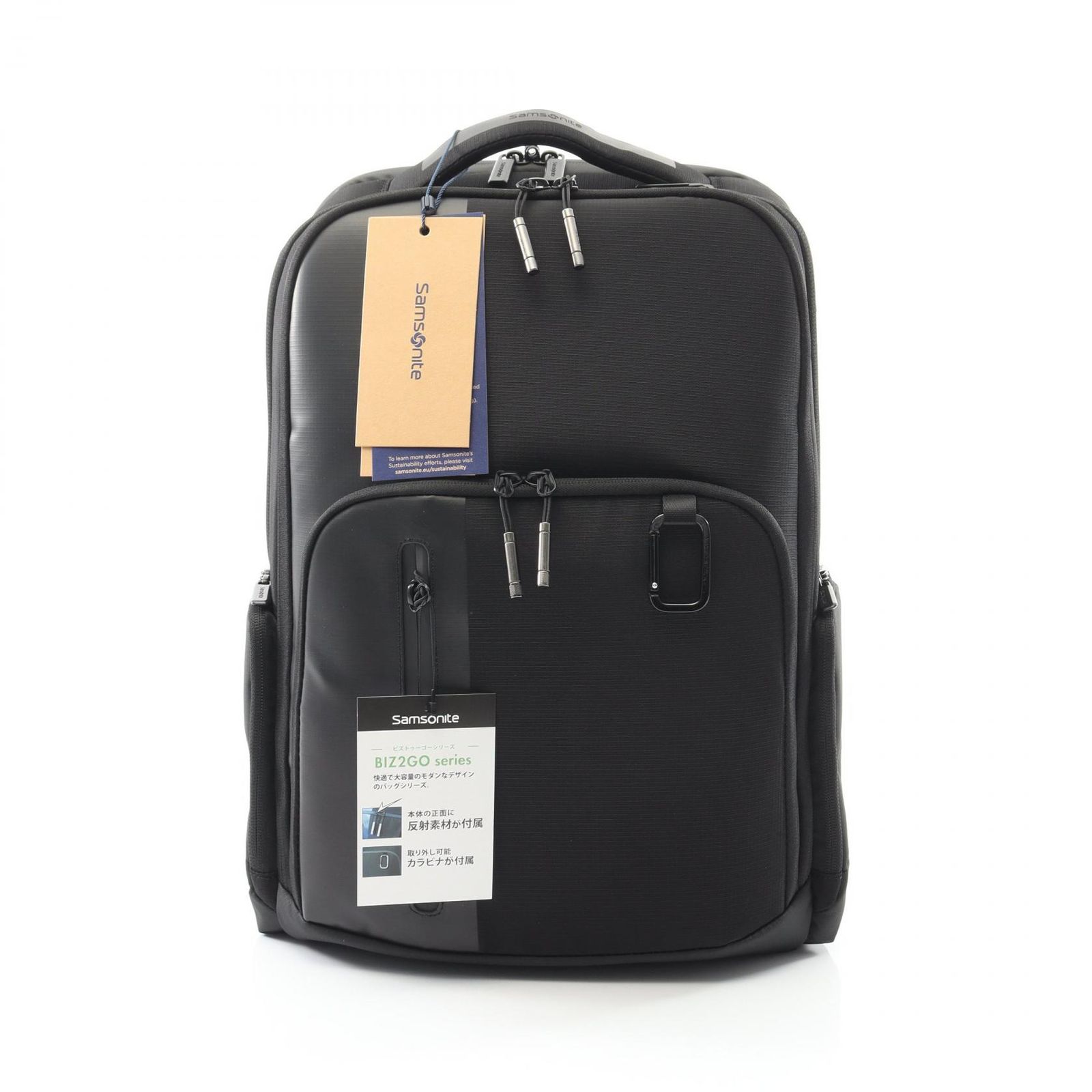 サムソナイト Samsonite リュックサック バックパック BIZ2GO 
