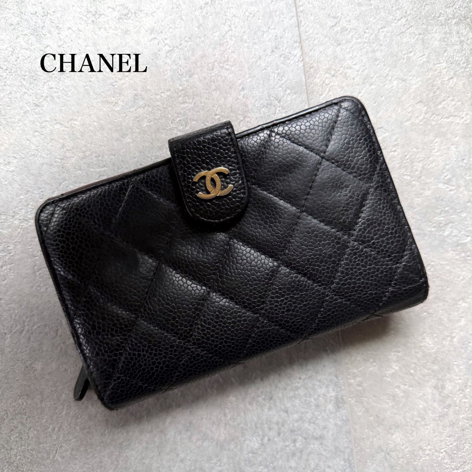 CHANEL シャネル ココマーク タイムレスクラシック 二つ折り財布 