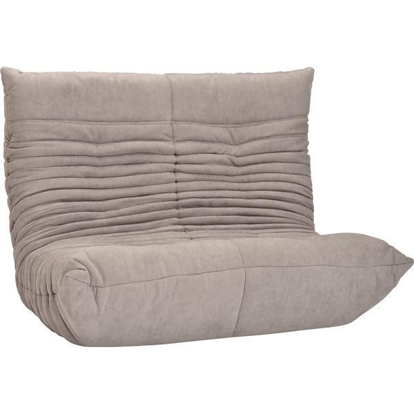  ソファ リクライニングソファー 座椅子 幅134cm ファブリック スチール ウレタン 2人掛け グレー GY 完成品 クッション付きソファベッド 2人掛け 3人掛けソファ ソファ ソファベッド