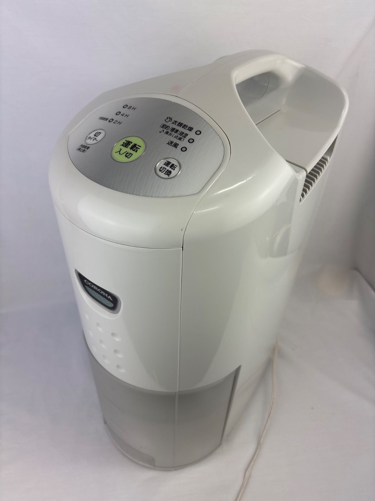 B-S 除湿機 コロナ CD-P6320 2020年製 - メルカリ