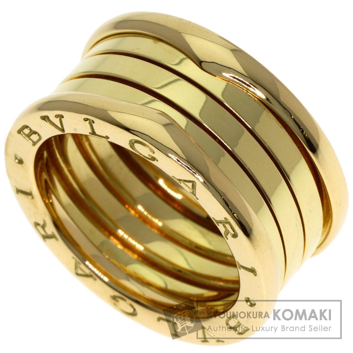 BVLGARI ブルガリ B-zero1 ビーゼロワン 4バンド #52 リング・指輪 