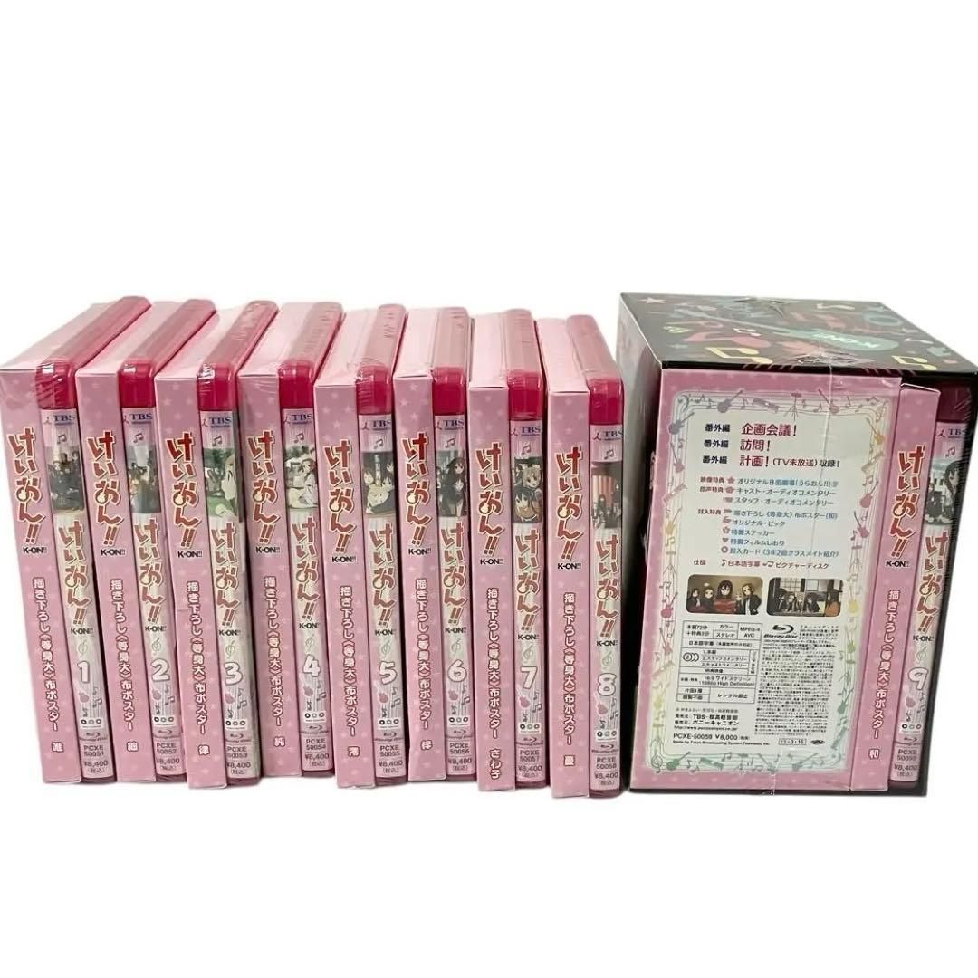 新品】 Blu-ray けいおん!! 第2期 全9巻セット 初回限定生産版 アニメ