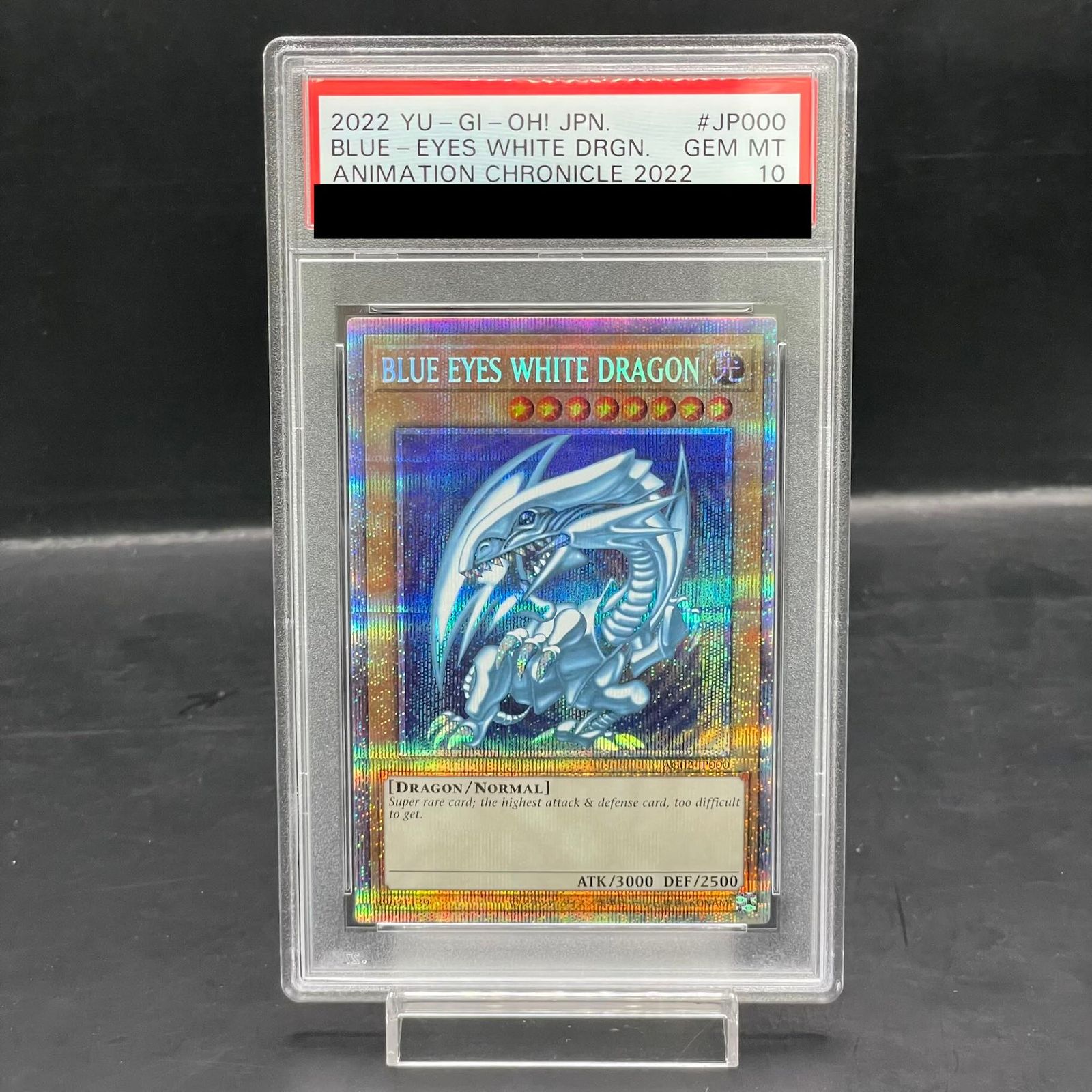 PSA10 [遊戯王] 青眼の白龍 [AC02-JP000] 英語表記 PSA10青眼の白龍