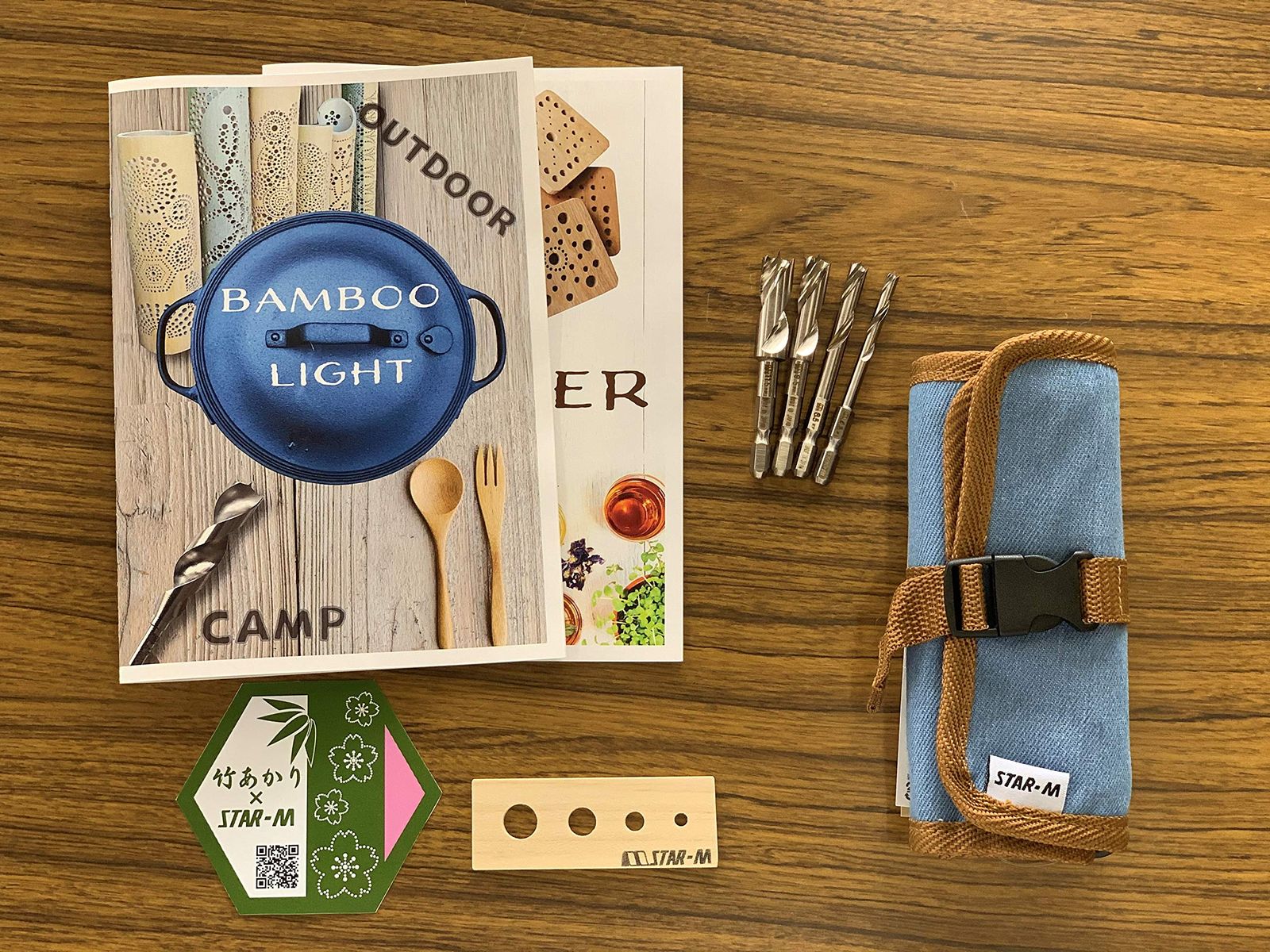 新品 Let's DIY! 【竹あかりスターティングセット】 (内容9点) 竹用ドリルセット バッグインバッグ 竹灯籠 株式会社KANAMONO