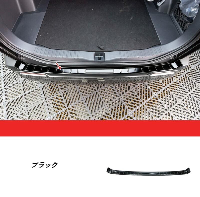 バンパーガード  リア用 新型ディフェンダー110 90 130 L663 リア