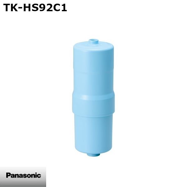 【新品】Panasonic パナソニック 還元水素水生成器用交換用カートリッジ TK-HS92C1 ※本体別売
