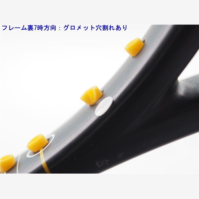 中古 テニスラケット スノワート ハイテン 98R 2023年モデル【一部